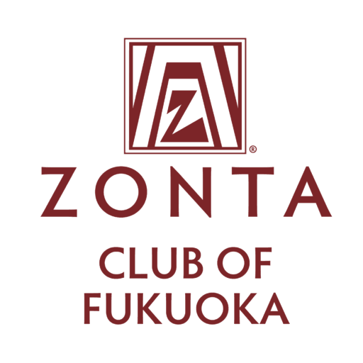 福岡ゾンタクラブ