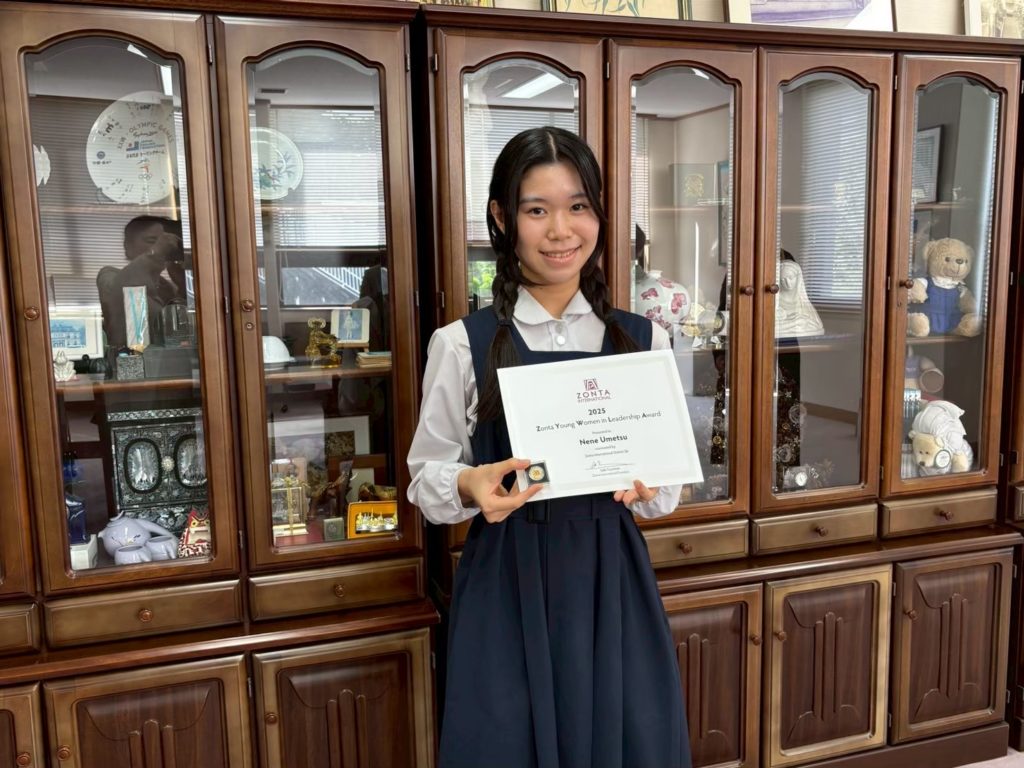 福岡ゾンタクラブ奨学金制度