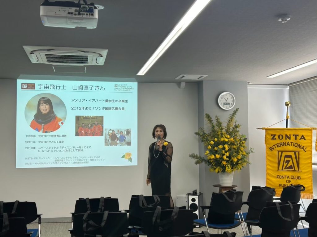 福岡ゾンタクラブローズデイ記念イベント