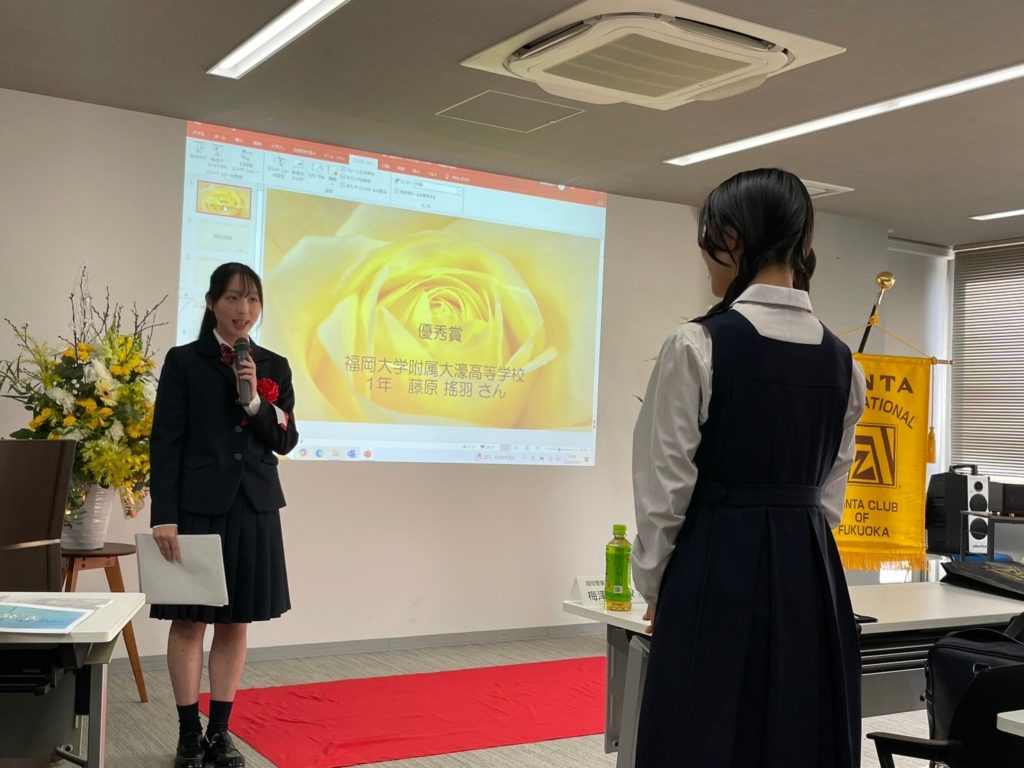 福岡ゾンタクラブ奨学金制度