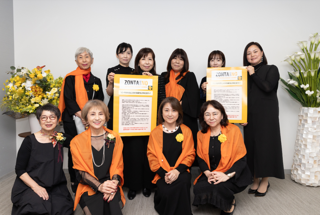 福岡ゾンタクラブ奨学金